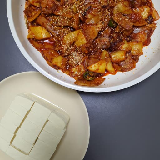 삼겹 두부 김치, 간단 술안주 추천