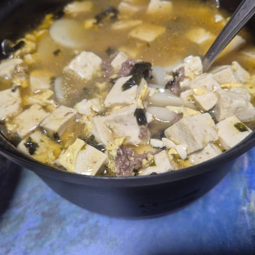 우사인볼트 떡국