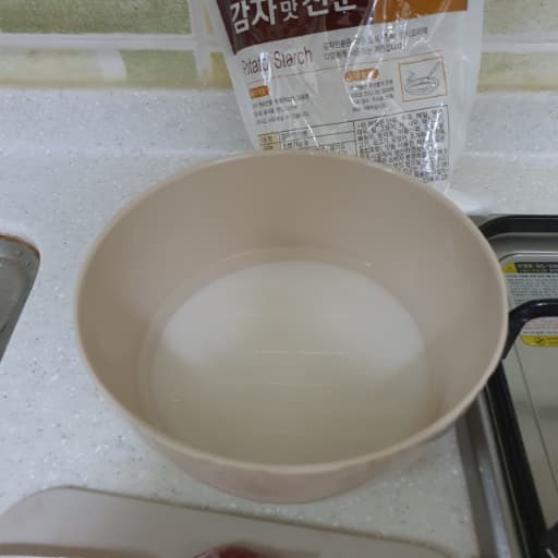 Step 2 image