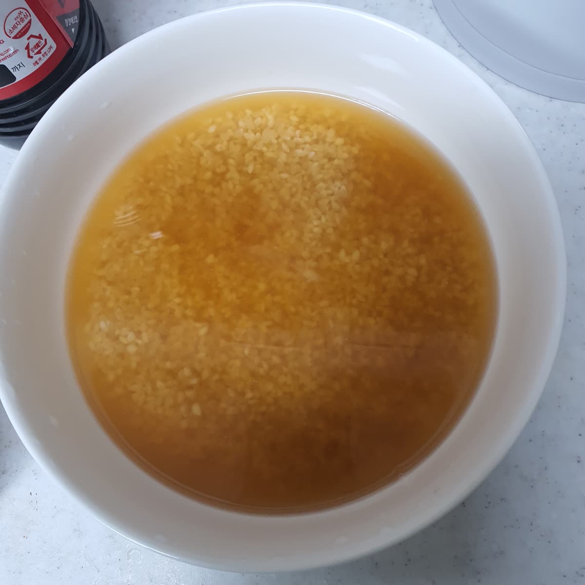 Step 1 image